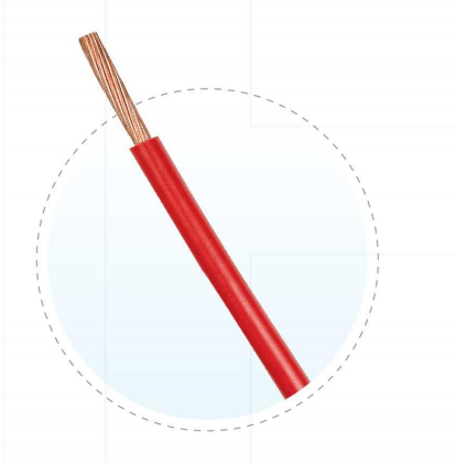 BV(家装硬线）300/500V